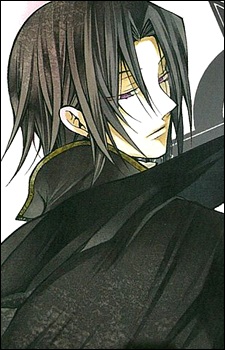 Baskerville, Oswald