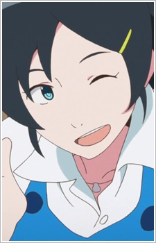 Shimano, Misaki