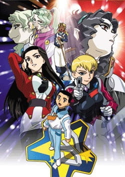 Tenchi Muyou! GXP poster