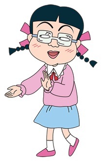 Migiwa, Hanako