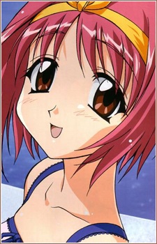 Kamigishi, Akari