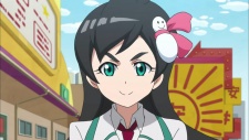 Goushou, Ai