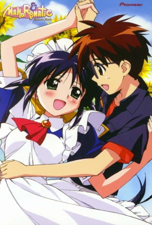 Mahoromatic: Automatic Maiden poster