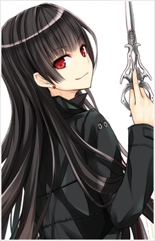 Natsuno, Kirihime