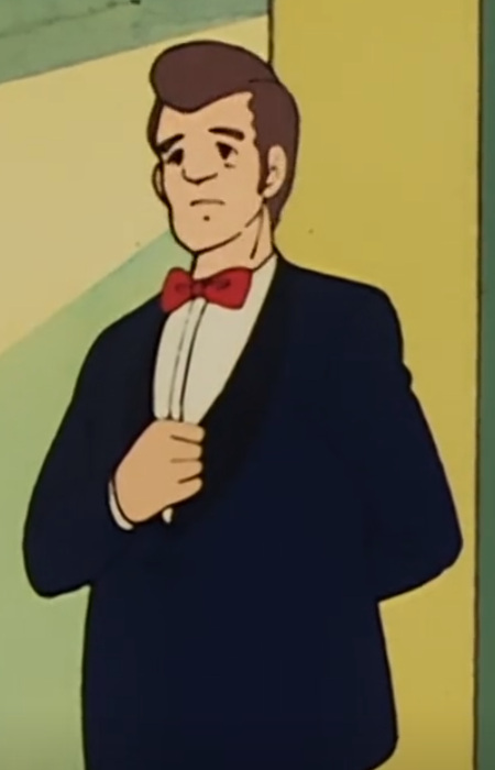 Kubo