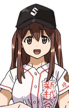 Takeda, Yomi