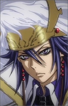 Ishida, Mitsunari