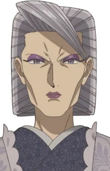 Kounokura, Teru