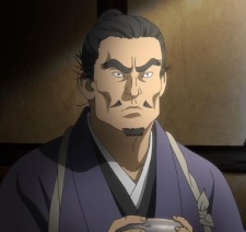Hasegawa, Touhaku