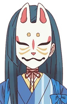 Akebi