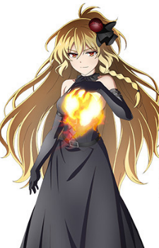 Arfonia, Celica