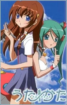 Uta∽Kata poster
