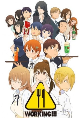 Working!!! poster