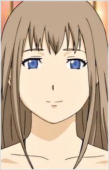 Miaya, Emi