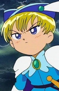 Prince Cloud