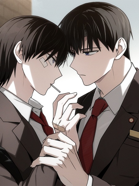 Problematic Student Patrol cover