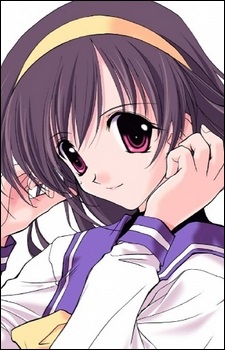 Imasaka, Yue