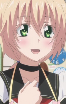 Luminous, Nova