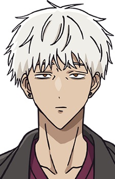Izua