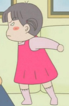Kamohara, Fumi