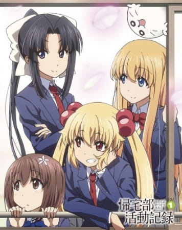 Kitaku-bu Katsudou Kiroku poster