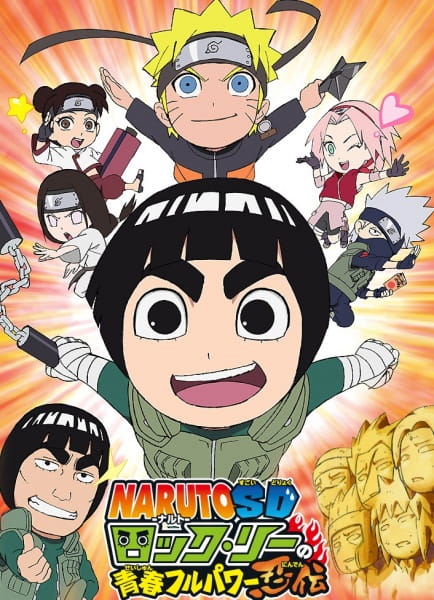 Naruto SD: Rock Lee no Seishun Full-Power Ninden poster