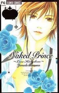 Hadaka no Ouji-sama: Love Kingdom cover