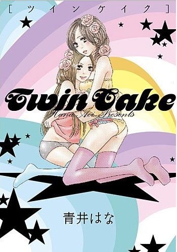 Twin Cake cover