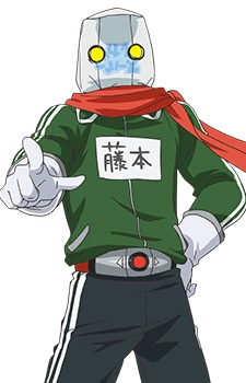 Fujimoto, Ichigou