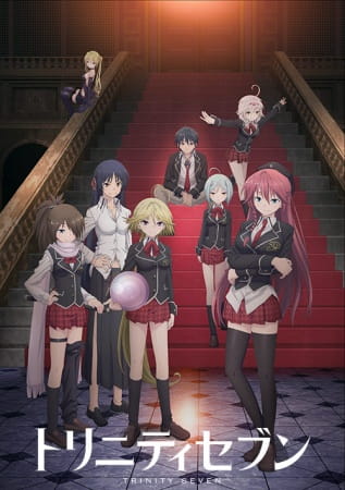 Trinity Seven poster