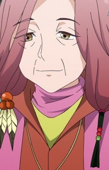 Anama