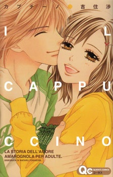 Cappuccino cover