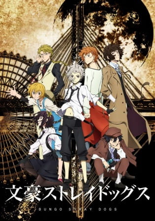Bungou Stray Dogs poster