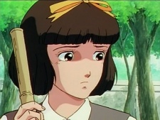 Koenji, Aimi