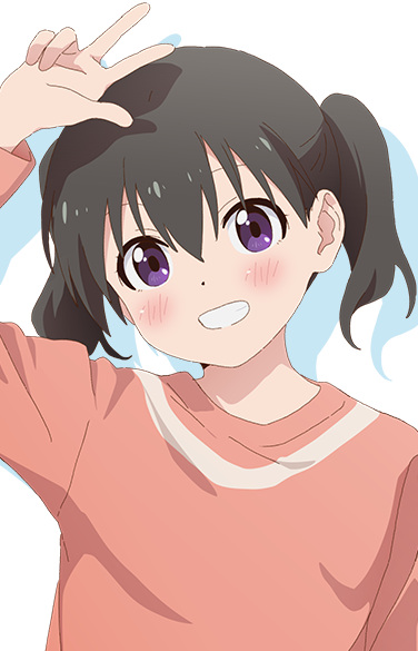 Kuraue, Hinata