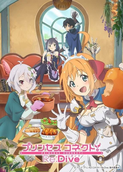 Princess Connect! Re:Dive poster