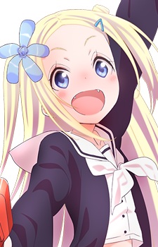 Fountainstand, Hana N.