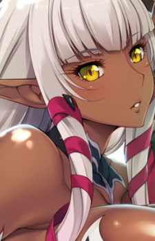Celebrían, Evelyn