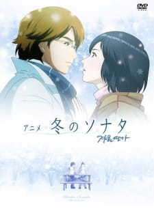 Fuyu no Sonata poster