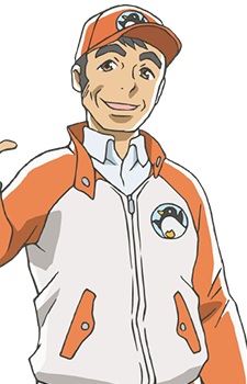Mukai, Chiaki