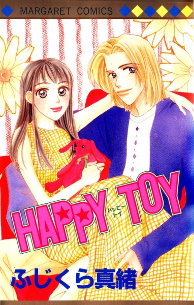 Happy Toy cover