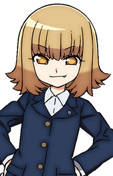 Kanari, Kanae