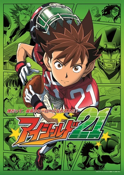 Eyeshield 21 poster