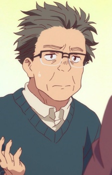 Kinoshita, Kazuo