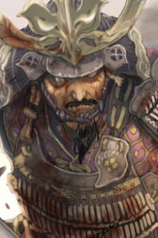 Ashina, Isshin