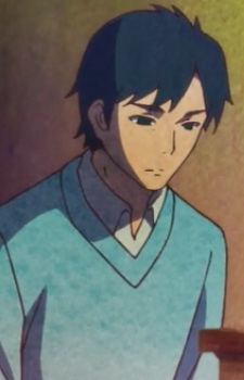 Amane, Father