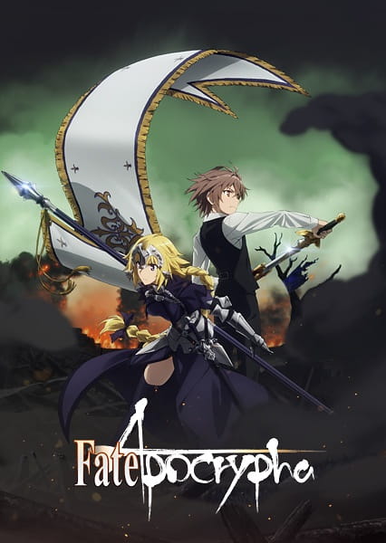 Fate/Apocrypha poster
