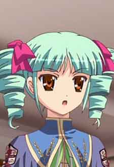Orito, Riru