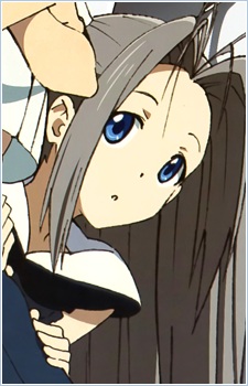 Yukifune, Airi