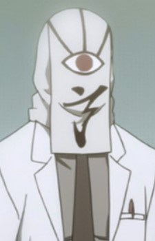 Sasa, Komamori